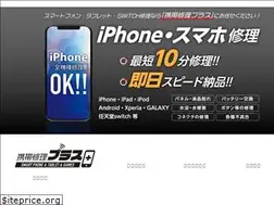 Sites similar to keitai-plus.com