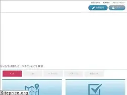 Sites similar to keitai-shop.net