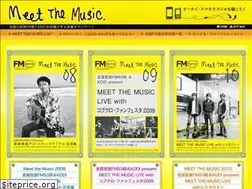 Sites similar to keitai.fm