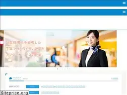 Sites similar to keitai.or.jp