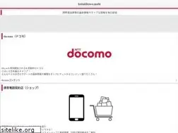 Sites similar to keitaidenwa.mobi
