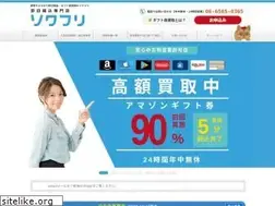 Sites similar to keitaigenkinka.com