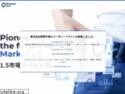 Sites similar to keitaiichiba.co.jp