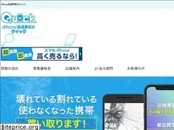 Sites similar to keitaikoukakaitori.com