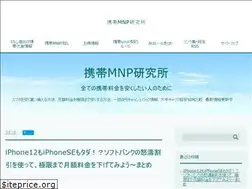 Sites similar to keitaimnp.com
