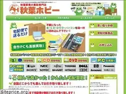 Sites similar to keitaipc.jp