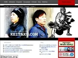 Sites similar to keitaku.com