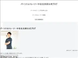 Sites similar to keitaro-nonaka.com