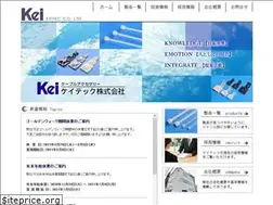 Sites similar to keitec-jp.com