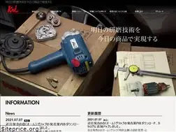 Sites similar to keitech.jp