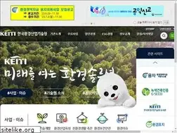 Sites similar to keiti.re.kr