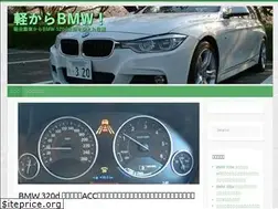 Sites similar to keito320.com