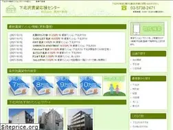 Sites similar to keitoku.org