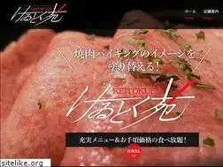 Sites similar to keitokufoods.com