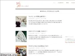 Sites similar to keitoneko.com