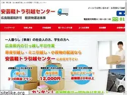 Sites similar to keitora.net
