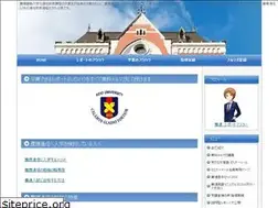 Sites similar to keitsu-report-kakikata.com
