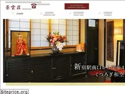 Sites similar to keiunsou.co.jp
