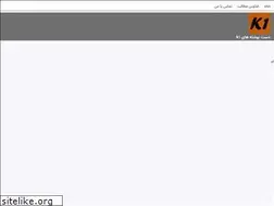 Sites similar to keivan-haghshenas.blogsky.com
