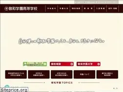 Sites similar to keiwa-h.jp