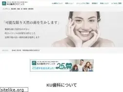 Sites similar to keiwa-kai.com
