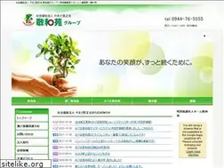Sites similar to keiwaen.com
