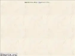 Sites similar to keiwakai.jp