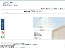 Sites similar to keiwakai.org