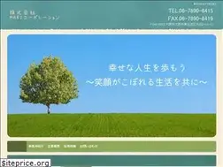 Sites similar to keiwan.jp