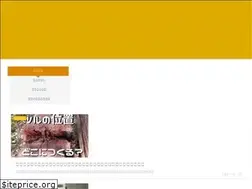 Sites similar to keixx.net
