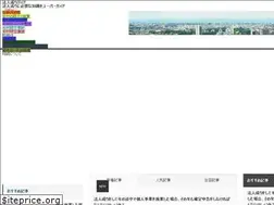 Sites similar to keiyakusyo.info