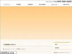 Sites similar to keiyo-care-i.jp