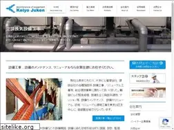 Sites similar to keiyo-juken.co.jp