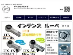 Sites similar to keiyo-kouki.jp