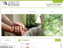 Sites similar to keiyo.org