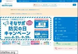 Sites similar to keiyogas.co.jp