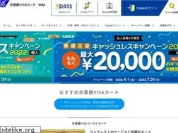 Sites similar to keiyogin-card.co.jp