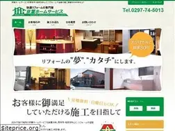 Sites similar to keiyohome.co.jp