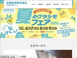 Sites similar to keiyojusetsu.co.jp