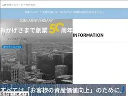 Sites similar to keiyou-bs.co.jp