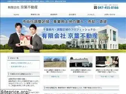 Sites similar to keiyou-f.com
