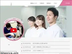 Sites similar to keiyoukai.jp