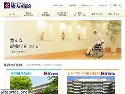 Sites similar to keiyu-hp.or.jp