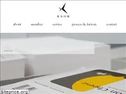 Sites similar to keiyu-printing.jp