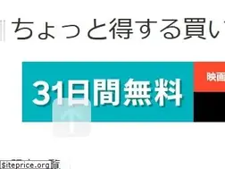 Sites similar to keiyu-site.jp