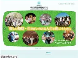 Sites similar to keiyu110.org