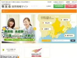 Sites similar to keiyuu-kai.jp