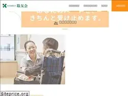 Sites similar to keiyuu-kai.or.jp