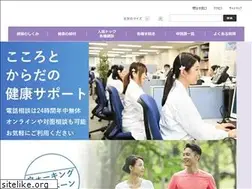 Sites similar to keizaidantaikenpo.or.jp