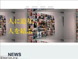 Sites similar to keizaikai.co.jp